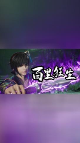 读书计划不是一个很好的计划！！！！