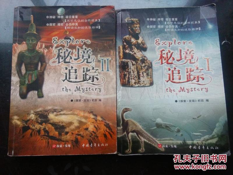杨幂刚出道时到底有多美？看完齐刘海旧照后，整没整容一目了然