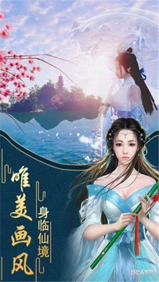 贵州施秉:“雪警”迎风斗雪护平安