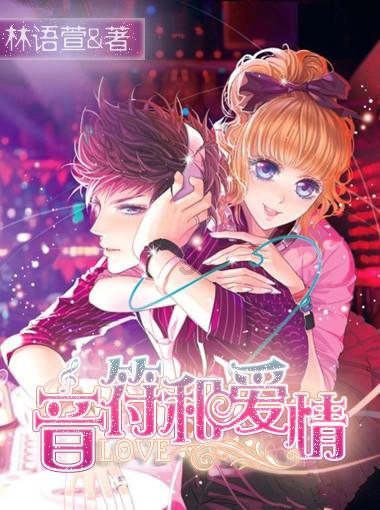 时尚女郎芭比