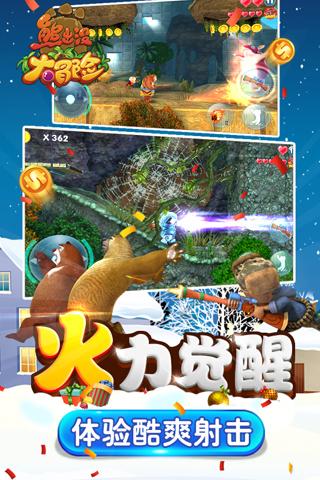 超新星魔导师
