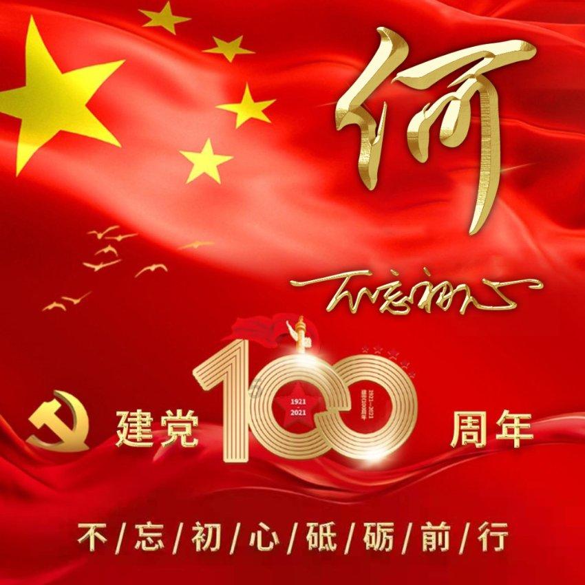 惠及16.7万户!昆明今年将改造982个老旧小区
