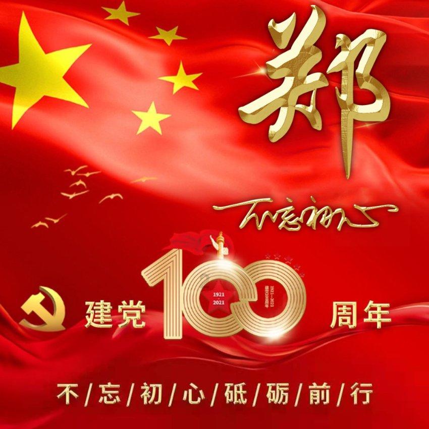 小球进黑洞