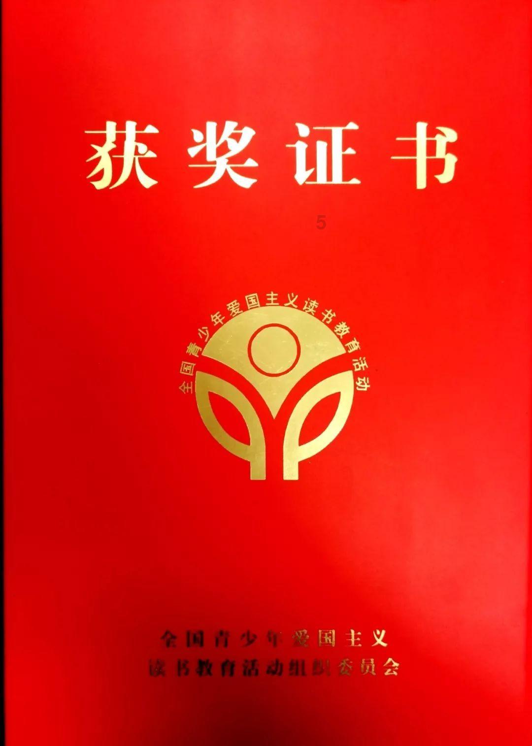 救援卑鄙者