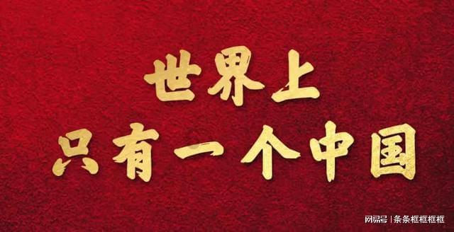 蔡健雅的《Letting Go》 歌词游戏画面