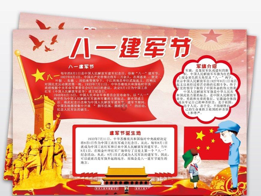端妃揭露羞羞香的真相！安陵容被震惊，争宠之路更加艰难！