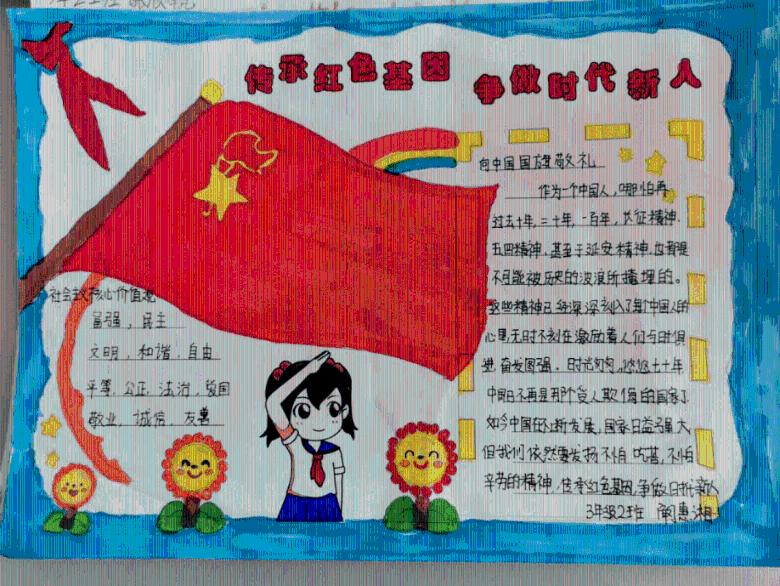 疫情过后会有哪些行业崛起？游戏画面