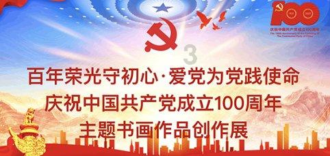 件件与你有关！永善2024年10件民生实事出炉！