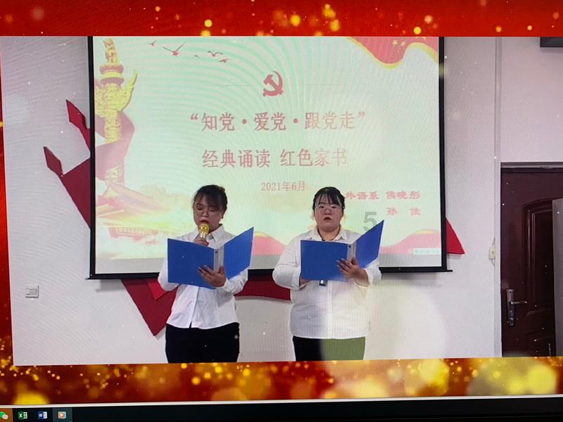逃离废弃的城堡