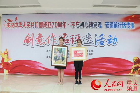 探秘吉鹿力问答社区,解锁四季中国英文原文内容知识宝库