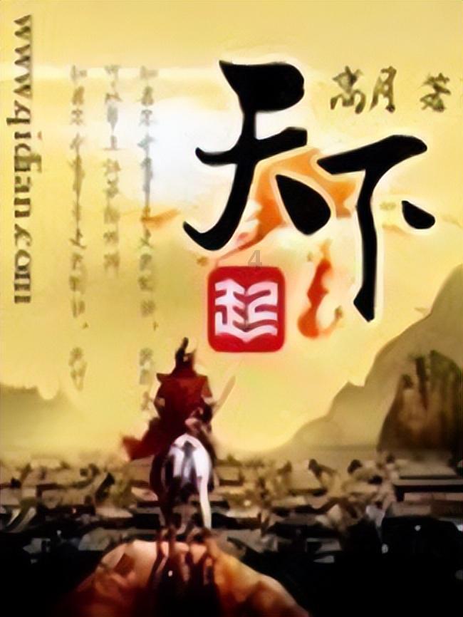 经典扫雷大挑战