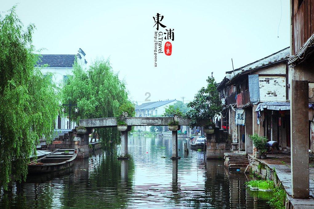 海盗的荣誉