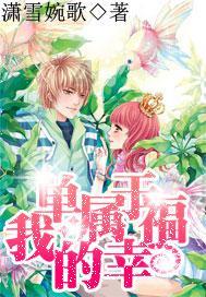 乐高漫威英雄2
